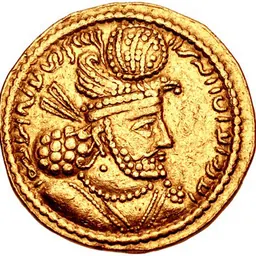 Portrait of Hormizd II