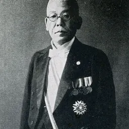 Portrait of Kiyoshi Akita