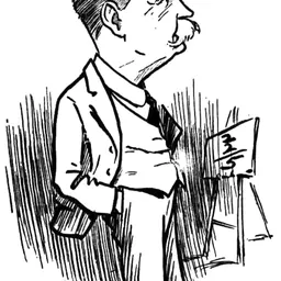 Portrait of William Bennett