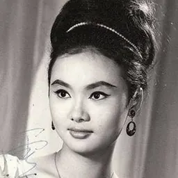 Portrait of Suet Nei