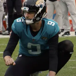 Portrait of Logan Cooke
