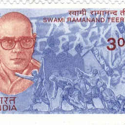 Portrait of Swami Ramanand Tirtha