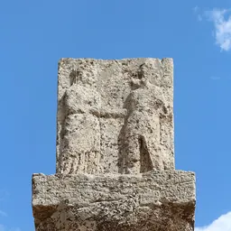 Portrait of Mithridates II of Commagene