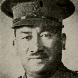 Portrait of Eruera Te Whiti o Rongomai Love
