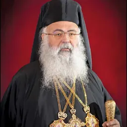 Portrait of George of Cyprus