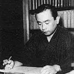 Portrait of Seiichi Funahashi