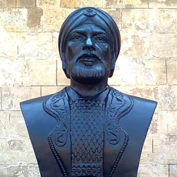 Portrait of Qutuz