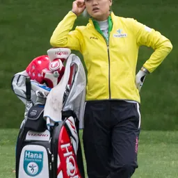 Portrait of Ryu So-yeon