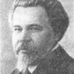Portrait of Volodymyr Pidvysotskyi