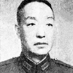 Portrait of Hsu Yung-chang