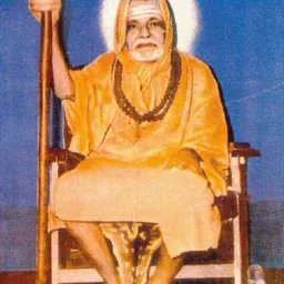 Portrait of Satchidanandendra Saraswati