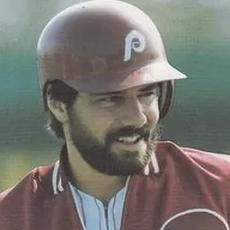 Portrait of Steve Bedrosian