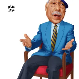 Portrait of Mahmud Sadani