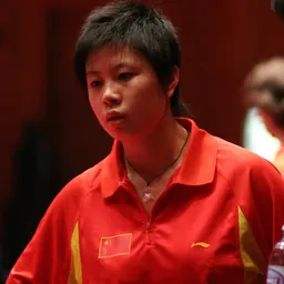 Portrait of Lei Lina