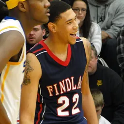 Portrait of Brandon Ashley