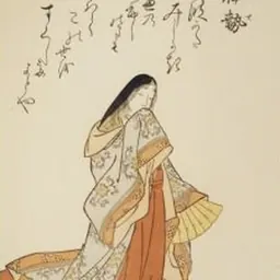 Portrait of Ise