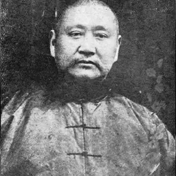 Portrait of Zhang Guangjian