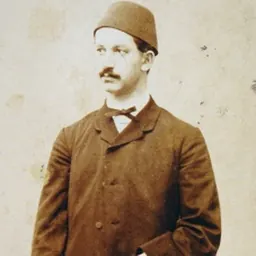 Portrait of Şehzade Ahmed Kemaleddin