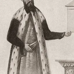 Portrait of Pârvu Cantacuzino