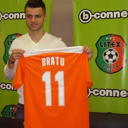 Portrait of Florin Bratu