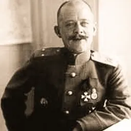 Portrait of Vladimir Marouchevski