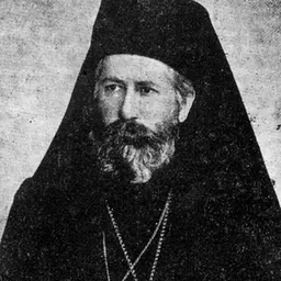 Portrait of Joanikije Lipovac