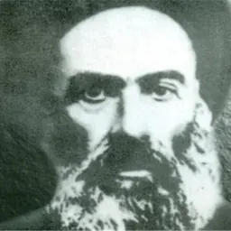 Portrait of Mohammad-Hassan Quchani