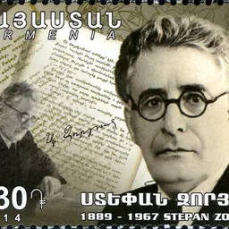 Portrait of Stepan Zoryan