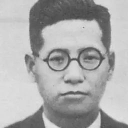 Portrait of Katsumaro Akamatsu