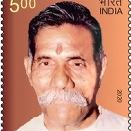Portrait of Manik Chandra Vajpayee