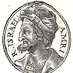 Portrait of Omri