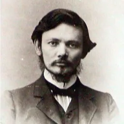 Portrait of Mikhail Nikolaevich Gernet