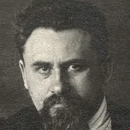 Portrait of Konstantin Eiges
