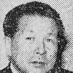 Portrait of Nagamasa Kawakita