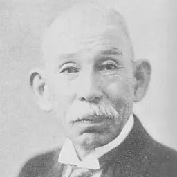 Portrait of Hozumi Nobushige