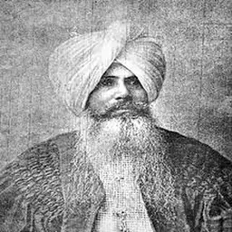 Portrait of Giani Ditt Singh