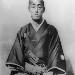 Portrait of Tokugawa Yoshikatsu