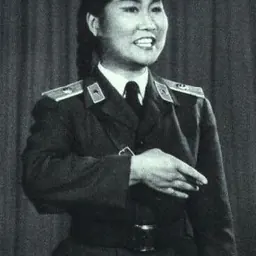 Portrait of Ma Yutao
