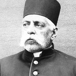 Portrait of Abdol-Hossein Farmanfarma