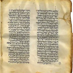 Portrait of Onkelos