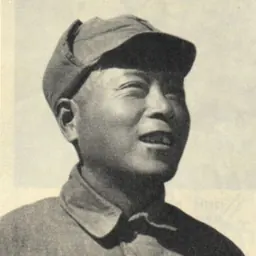 Portrait of Li Jingquan