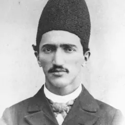 Portrait of Yussef Etessami