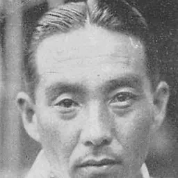 Portrait of Takeichi Harada