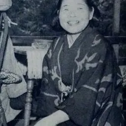 Portrait of Fuku Akino
