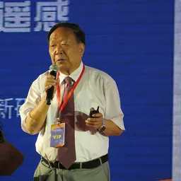 Portrait of Li Deren