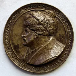 Portrait of Costanzo da Ferrara