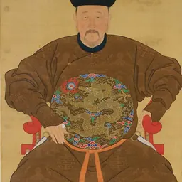 Portrait of Yuntang