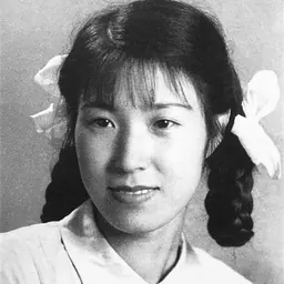 Portrait of Li Yuqin