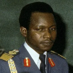 Portrait of John Nmadu Yisa-Doko