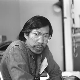 Portrait of Frank Chin